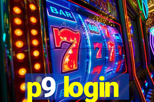 p9 login